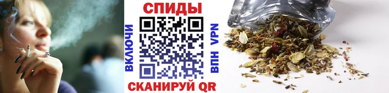 БУТИРАТ оксибутират  Будённовск 