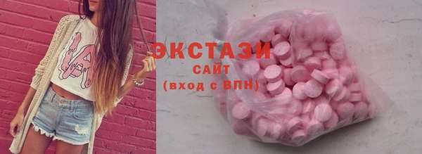 скорость Баксан