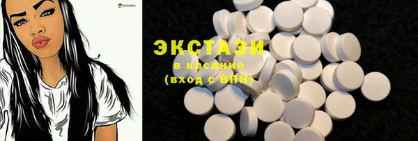 скорость Баксан