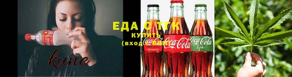 мефедрон VHQ Балахна