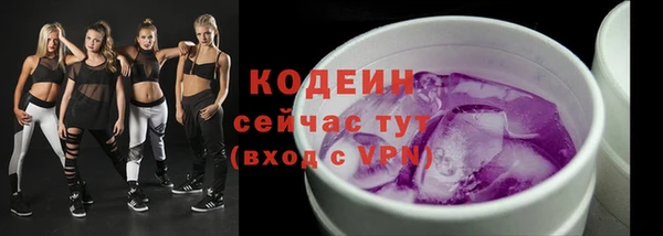 скорость Баксан