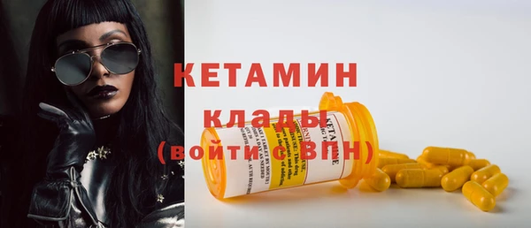 скорость Баксан