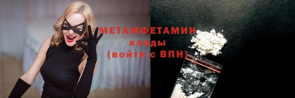 скорость Баксан