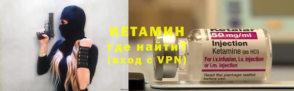мефедрон VHQ Балахна