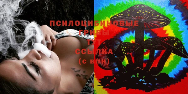 мефедрон VHQ Балахна