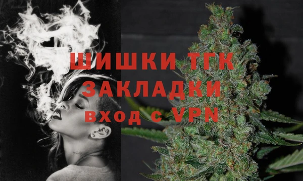 скорость Баксан