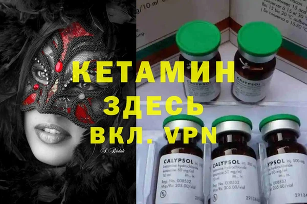 скорость Баксан