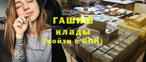 скорость Баксан
