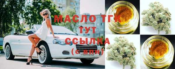 скорость Баксан