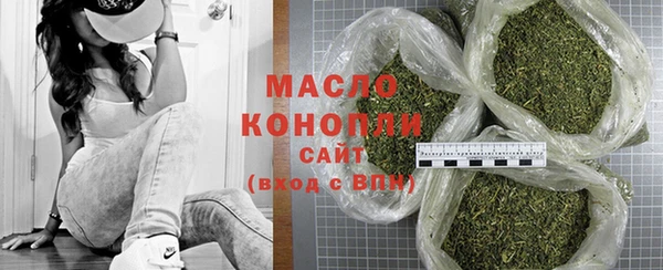 мефедрон VHQ Балахна