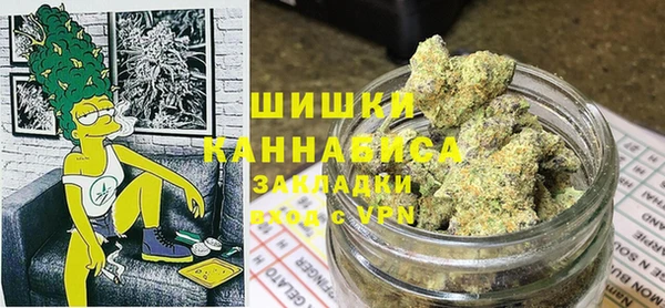 мефедрон VHQ Балахна