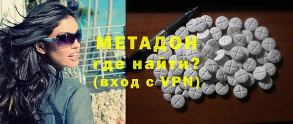 скорость Баксан