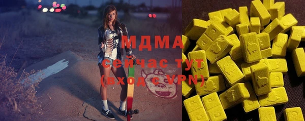 скорость Баксан