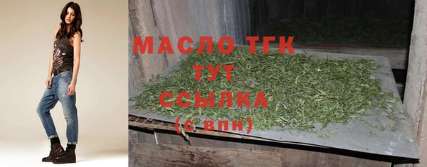скорость Баксан