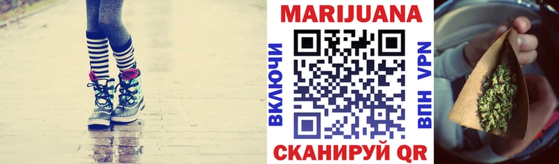 Конопля AK-47  Будённовск 